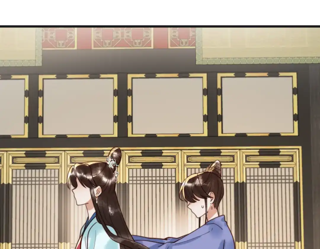 《国医狂妃》第78话 留在你身边 第39页