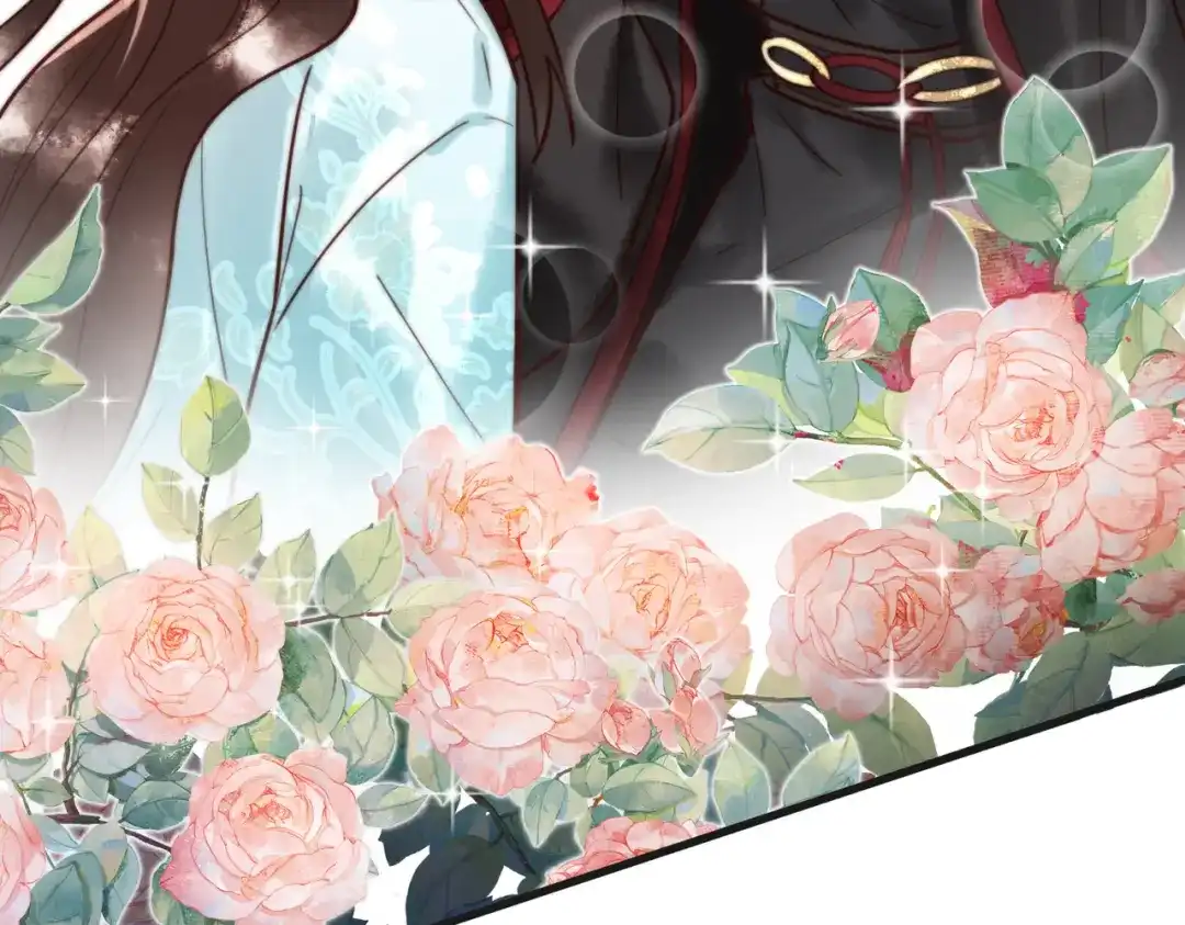 《国医狂妃》第78话 留在你身边 第75页