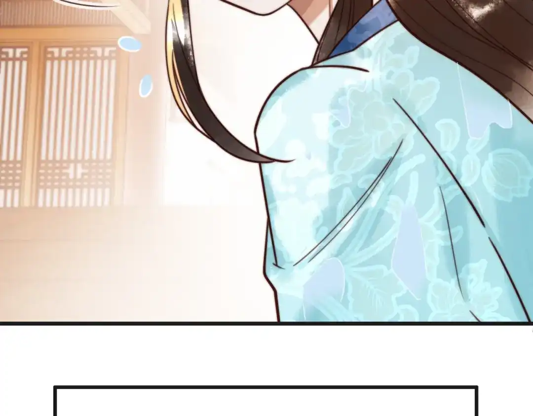 《国医狂妃》第79话 似曾相识 第82页