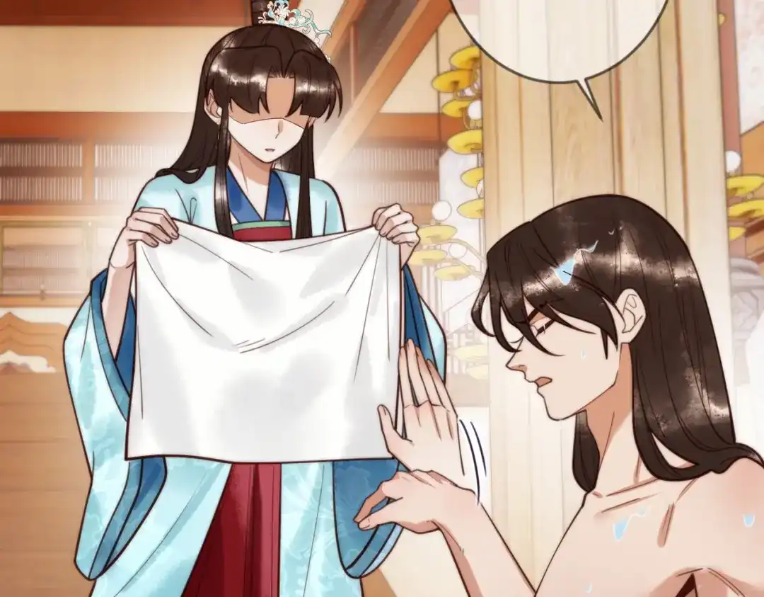 《国医狂妃》第79话 似曾相识 第43页