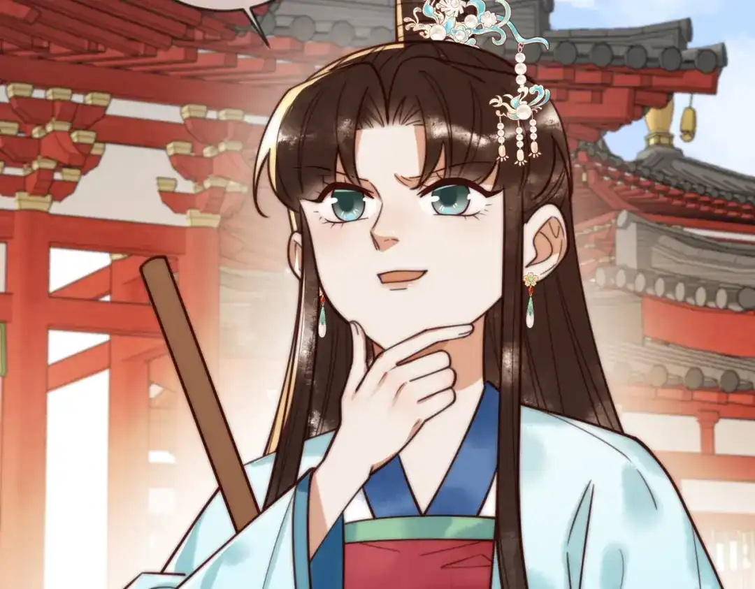 《国医狂妃》第79话 似曾相识 第26页