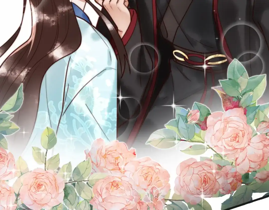 《国医狂妃》第79话 似曾相识 第6页