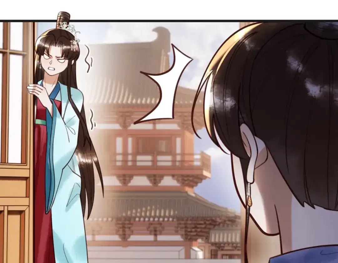 《国医狂妃》第80话 矛盾触发 第43页