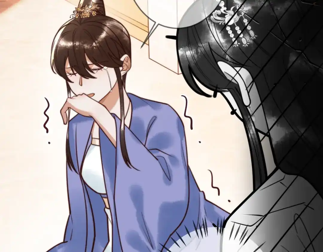 《国医狂妃》第80话 矛盾触发 第60页