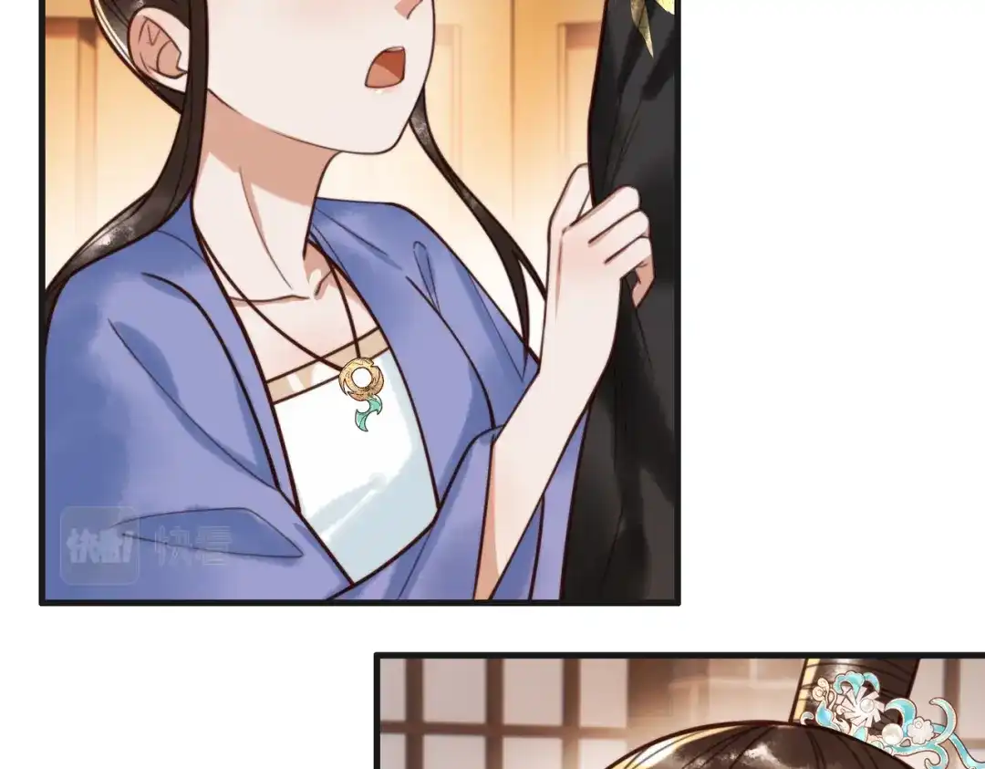《国医狂妃》第80话 矛盾触发 第67页