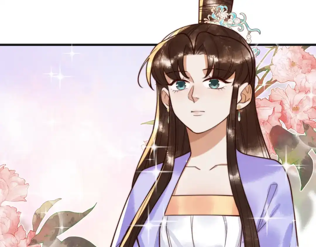《国医狂妃》第81话 被抄袭 第44页