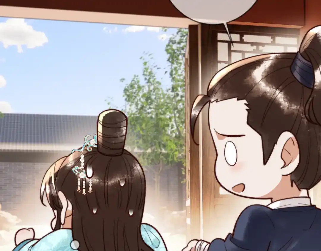 《国医狂妃》第81话 被抄袭 第26页