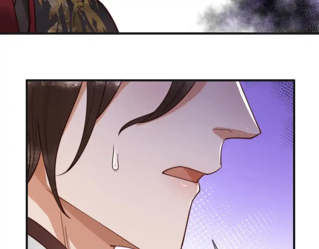 《国医狂妃》第81话 被抄袭 第13页