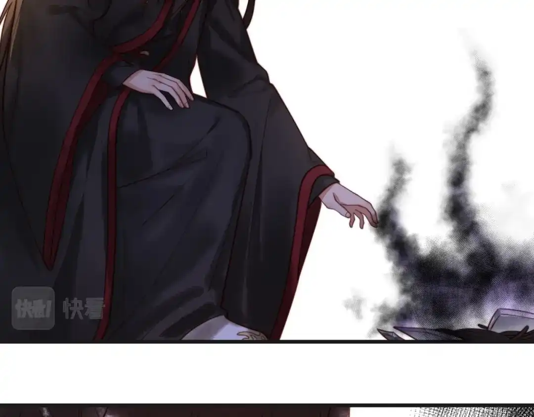 《国医狂妃》第81话 被抄袭 第11页