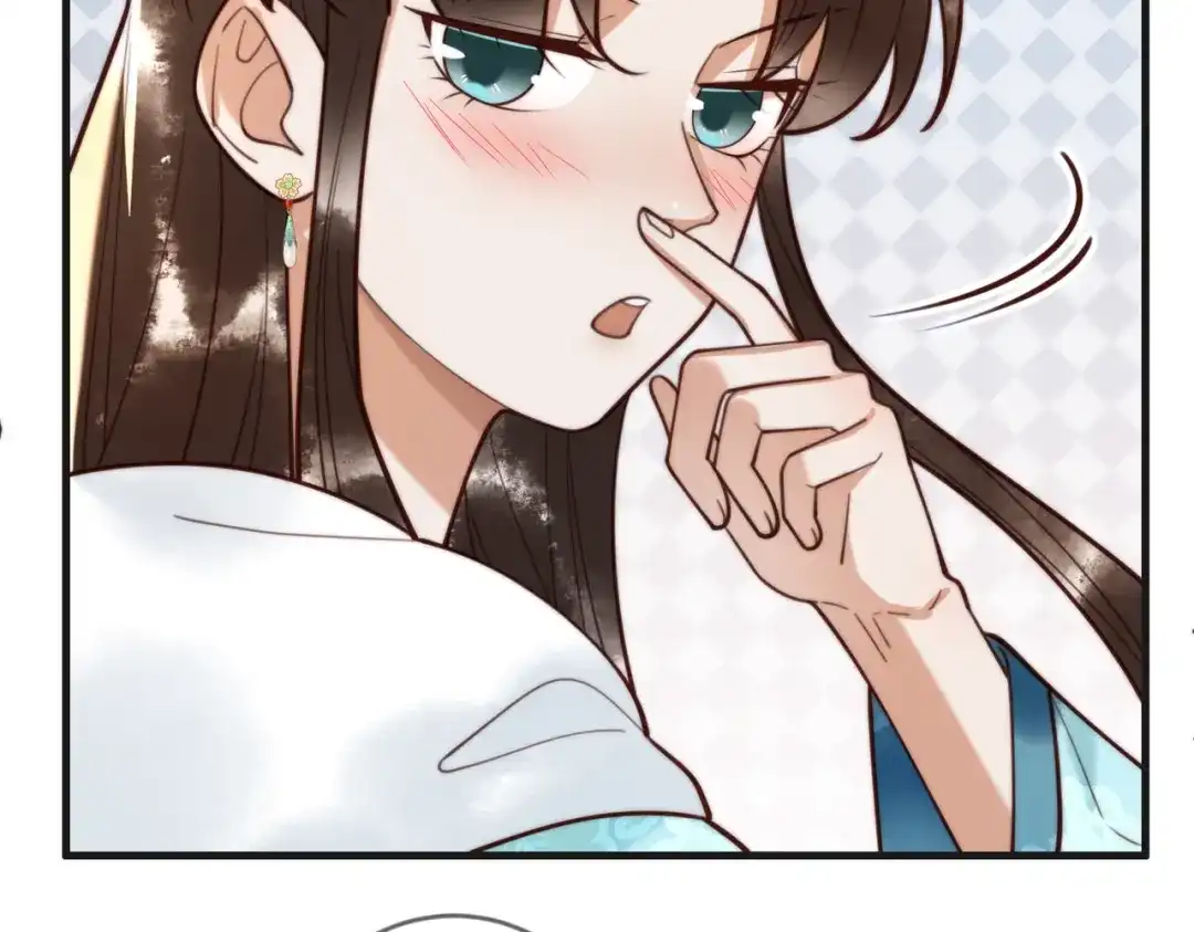 《国医狂妃》第81话 被抄袭 第28页