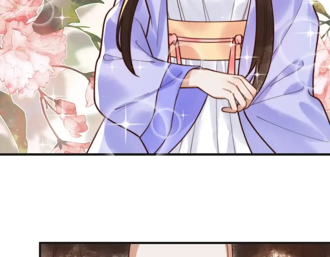 《国医狂妃》第81话 被抄袭 第45页