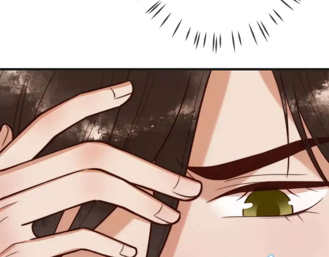 《国医狂妃》第81话 被抄袭 第75页