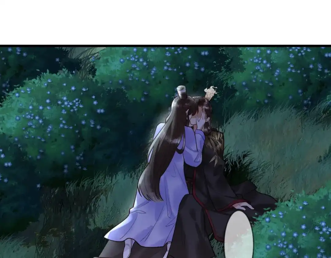 《国医狂妃》第82话 醉后强吻 第65页