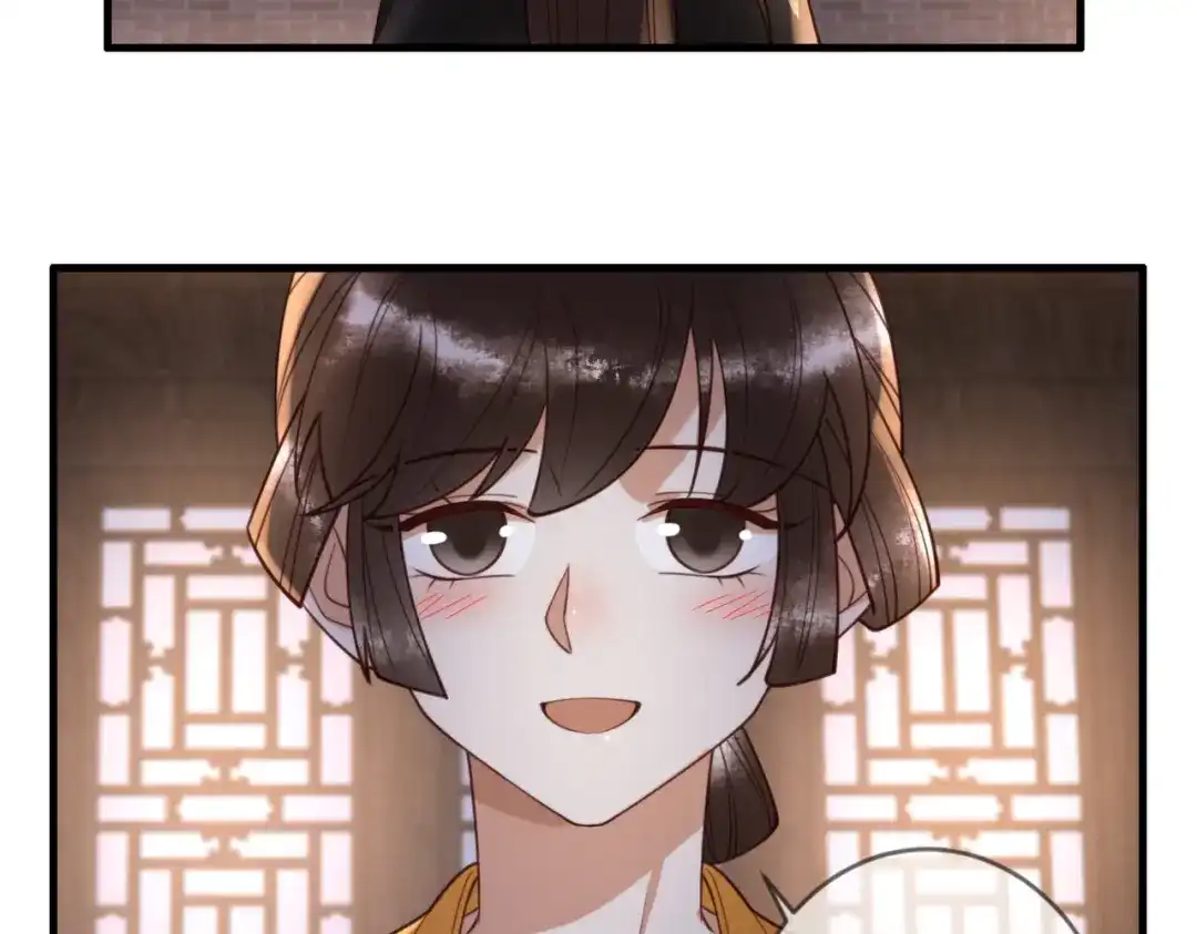 《国医狂妃》第83话 宫城被刺杀 第48页
