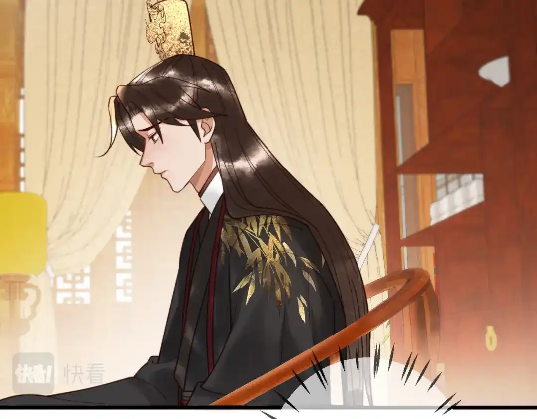 《国医狂妃》第83话 宫城被刺杀 第56页