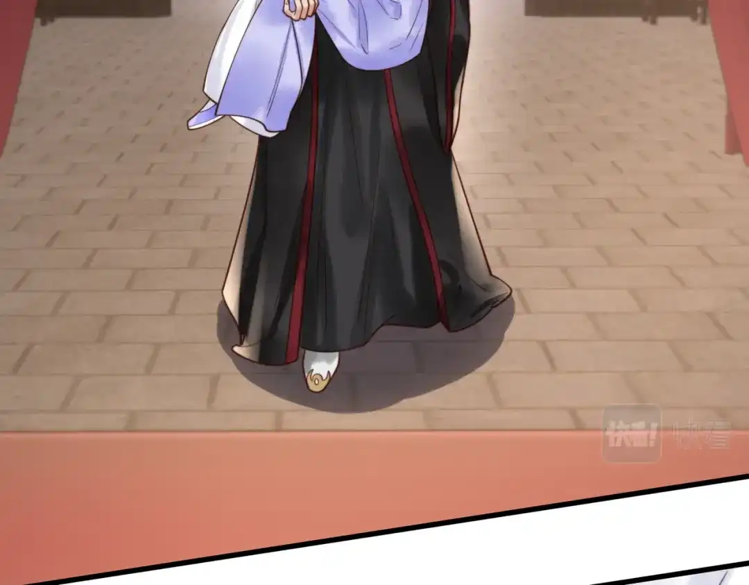 《国医狂妃》第83话 宫城被刺杀 第14页