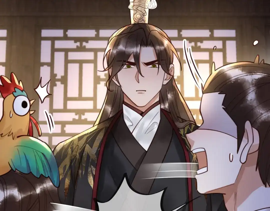 《国医狂妃》第83话 宫城被刺杀 第28页