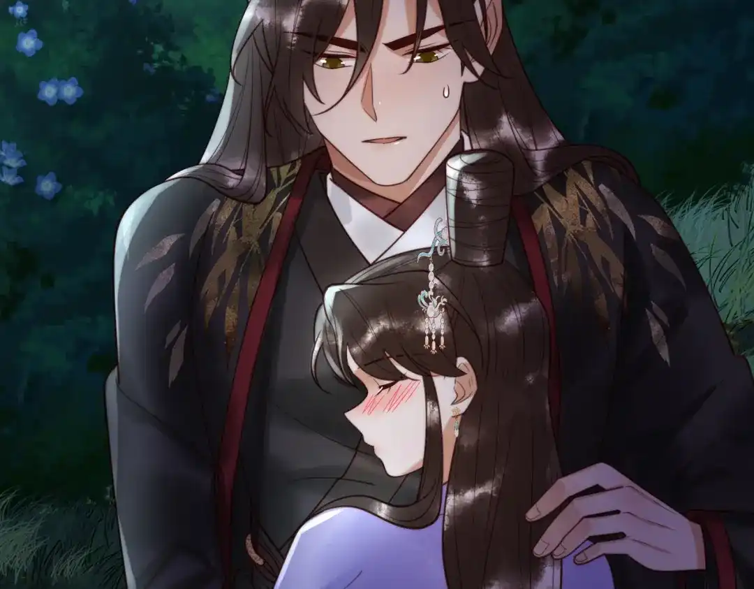 《国医狂妃》第83话 宫城被刺杀 第5页