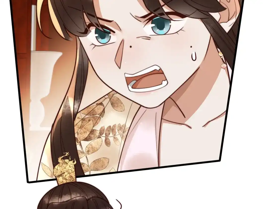 《国医狂妃》第83话 宫城被刺杀 第72页