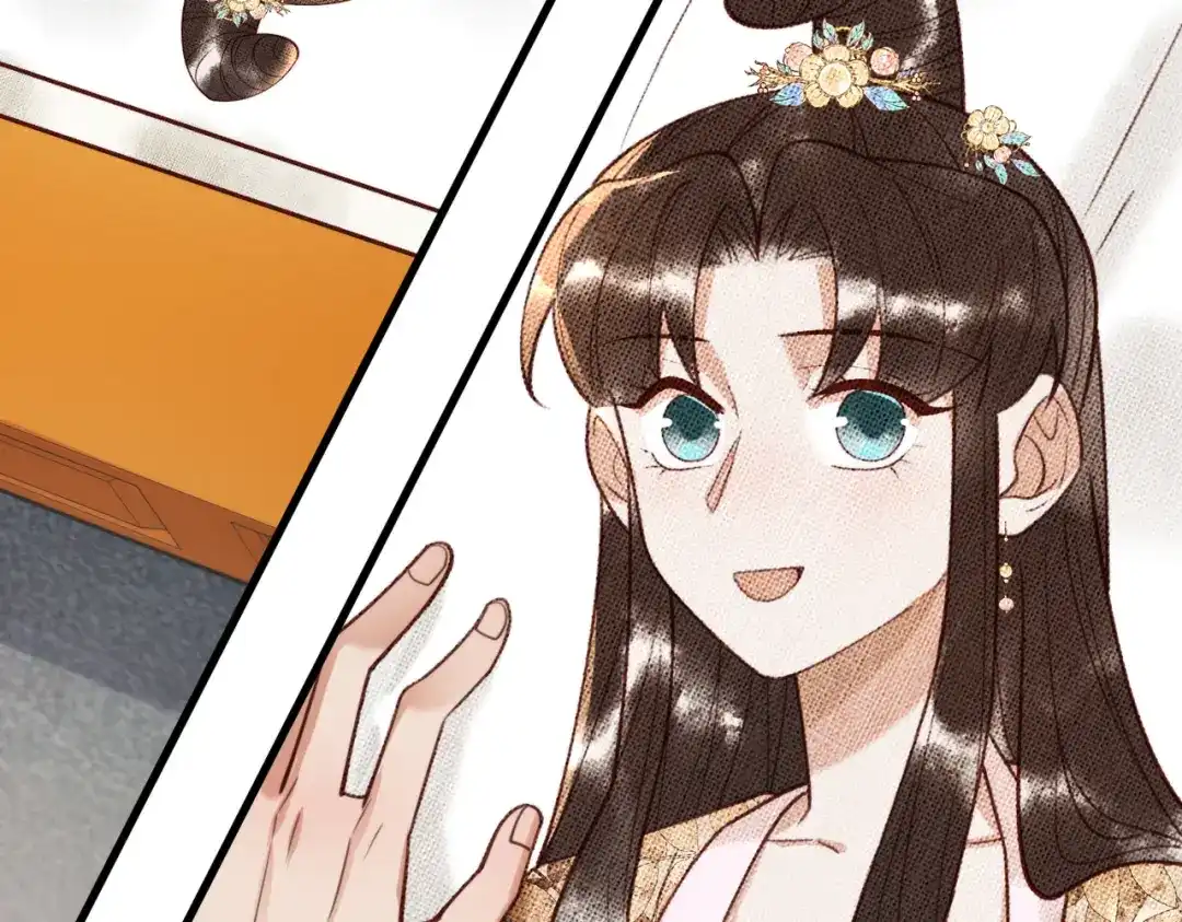 《国医狂妃》第83话 宫城被刺杀 第54页