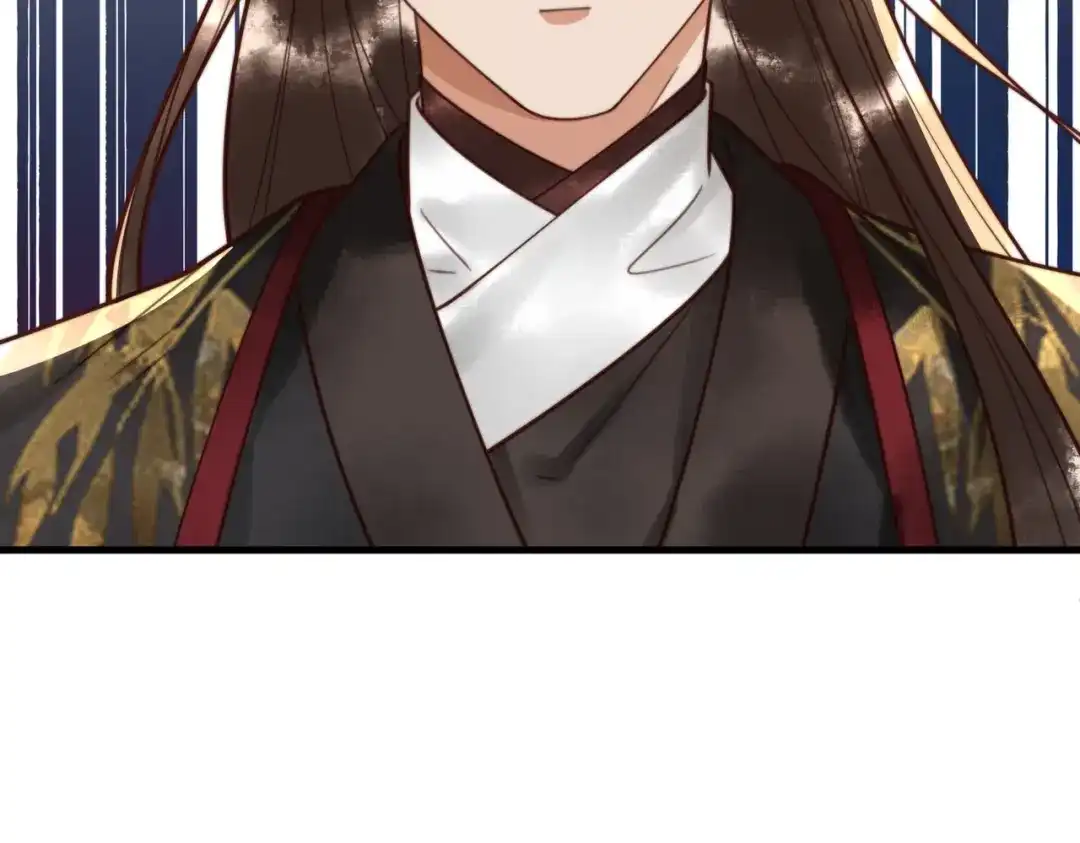 《国医狂妃》第84话 误会升级 第75页