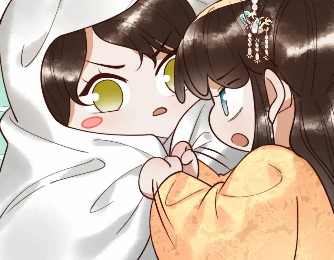 《国医狂妃》第84话 误会升级 第69页