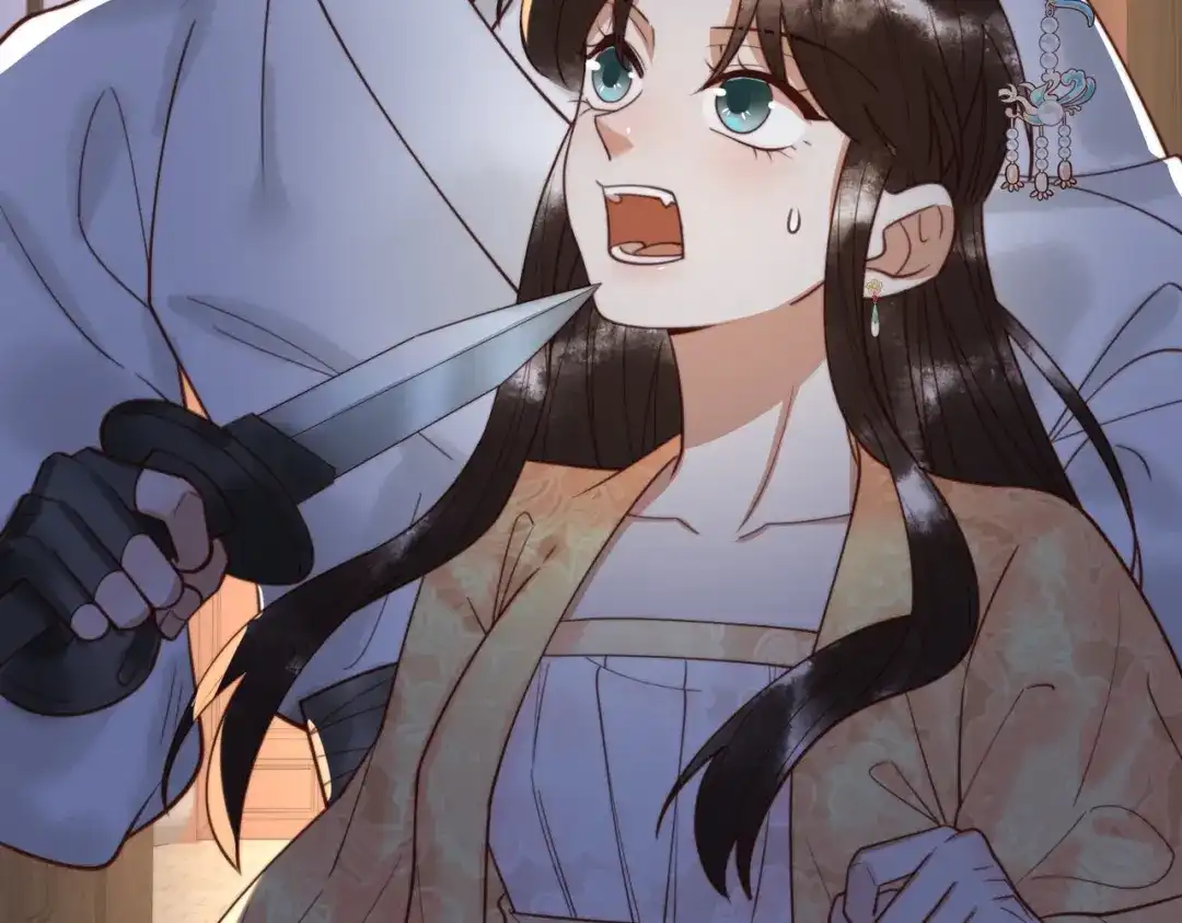 《国医狂妃》第84话 误会升级 第53页