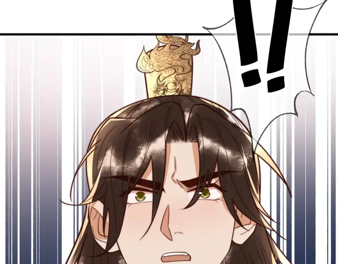 《国医狂妃》第84话 误会升级 第74页