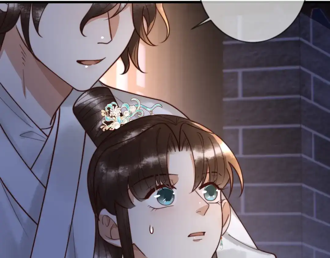《国医狂妃》第84话 误会升级 第42页
