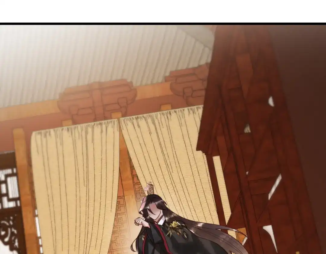 《国医狂妃》第84话 误会升级 第8页