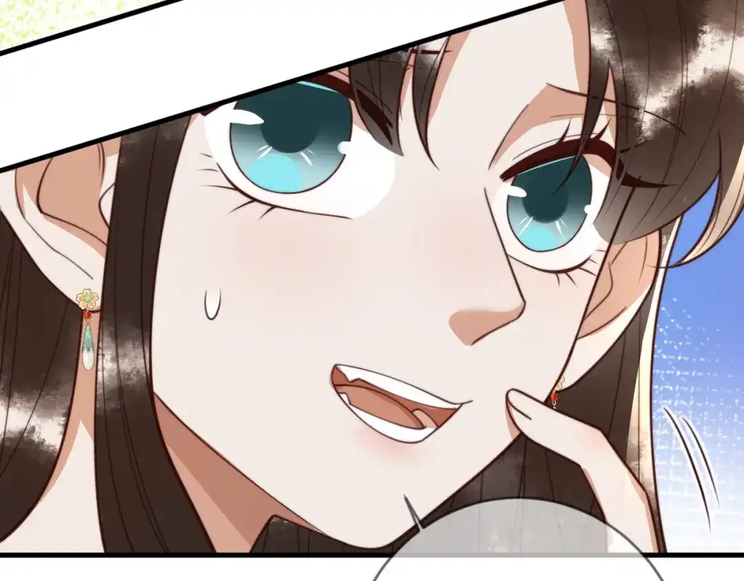 《国医狂妃》第84话 误会升级 第56页