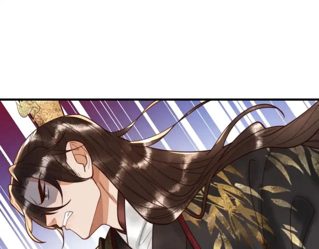 《国医狂妃》第84话 误会升级 第76页