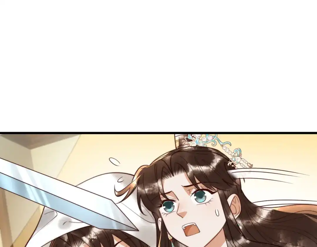 《国医狂妃》第85话 与素暖相认 第4页
