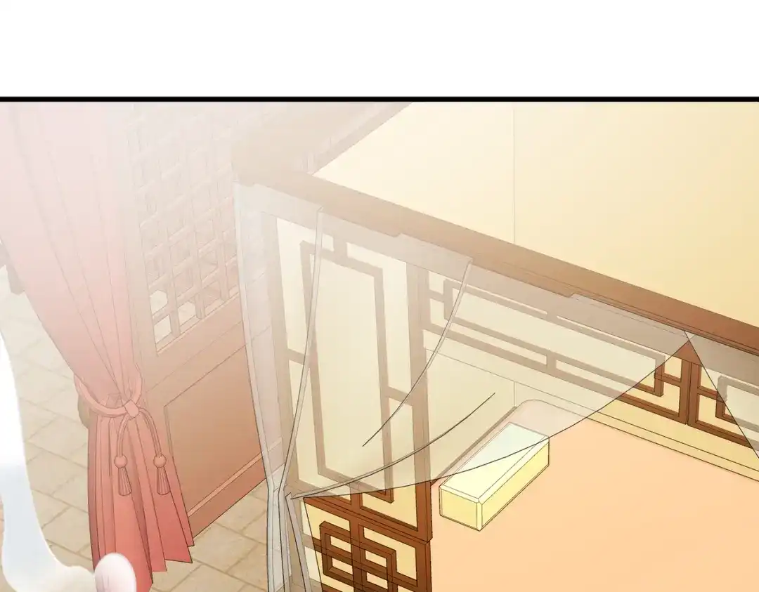 《国医狂妃》第85话 与素暖相认 第44页