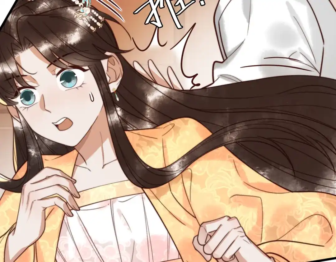 《国医狂妃》第85话 与素暖相认 第13页