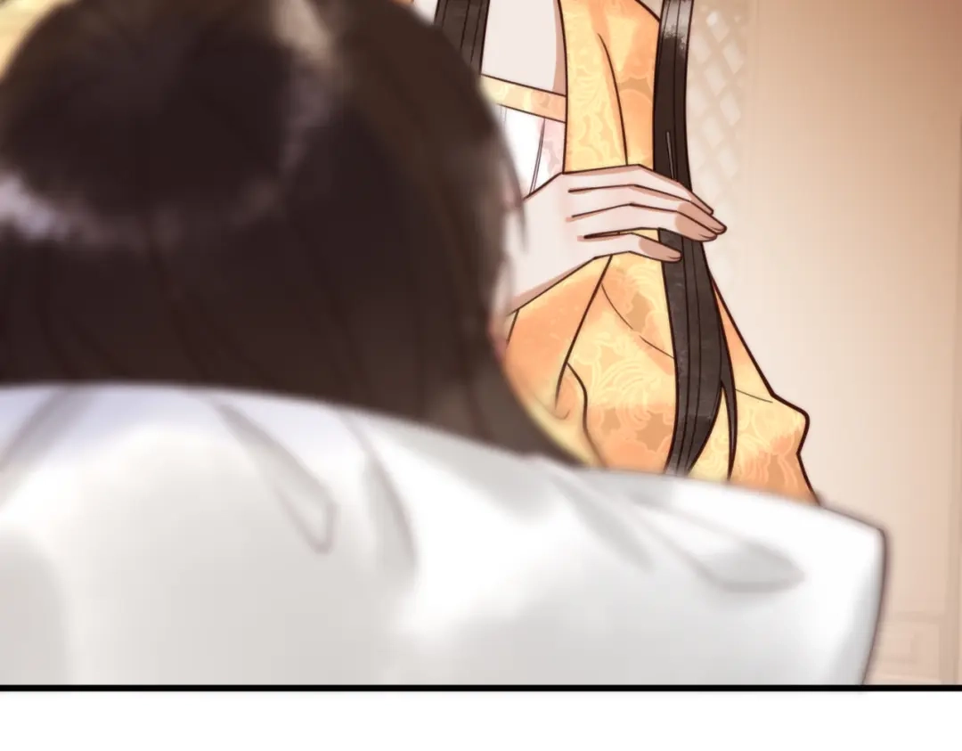 《国医狂妃》第85话 与素暖相认 第69页