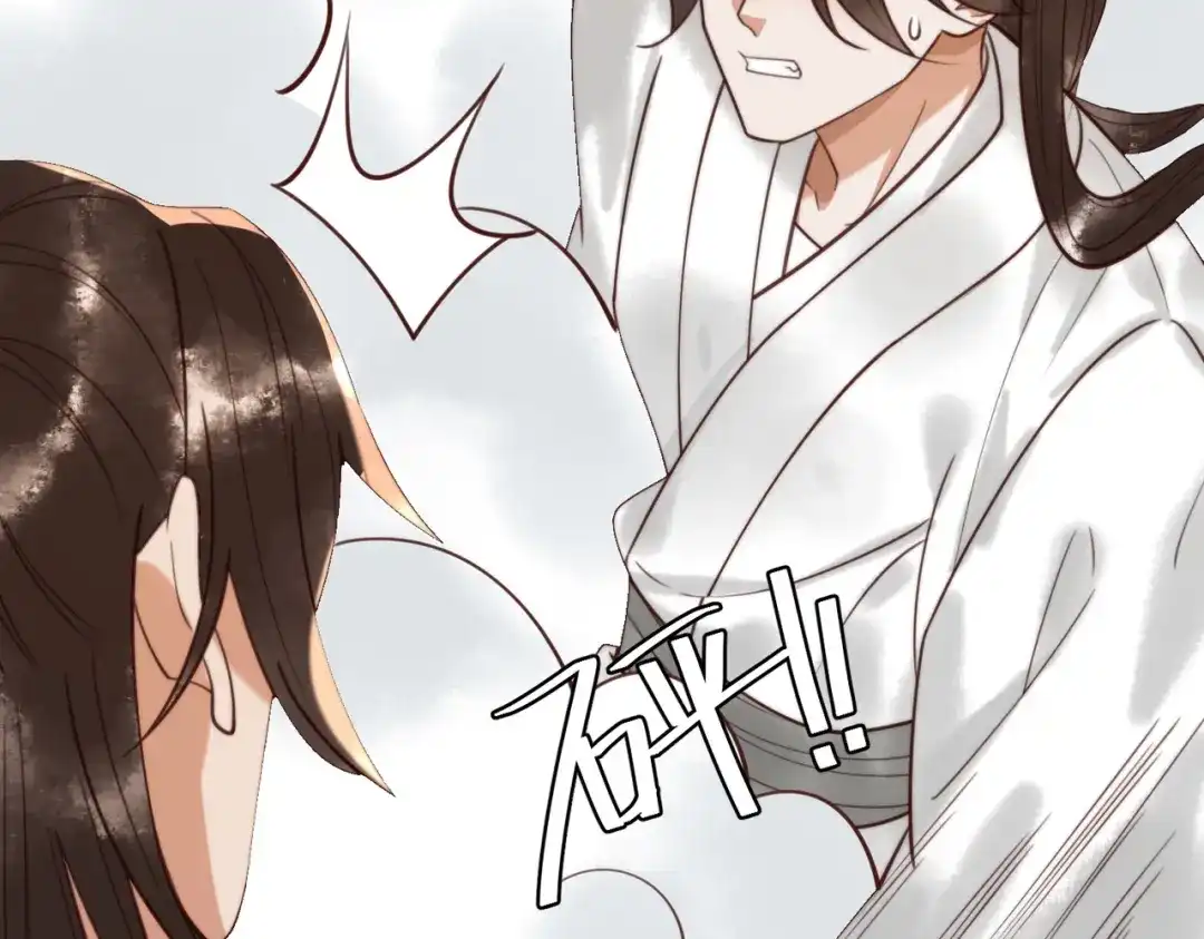 《国医狂妃》第85话 与素暖相认 第35页