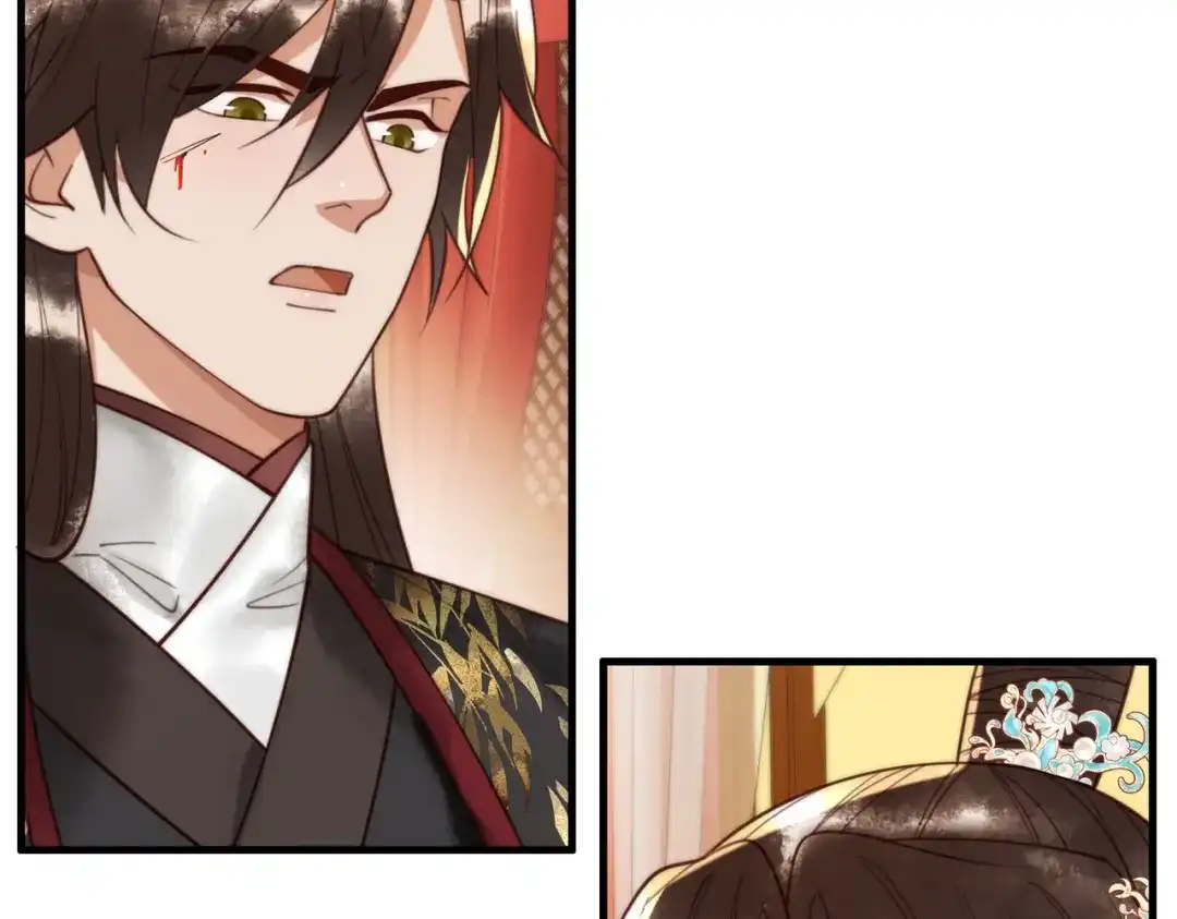 《国医狂妃》第85话 与素暖相认 第51页