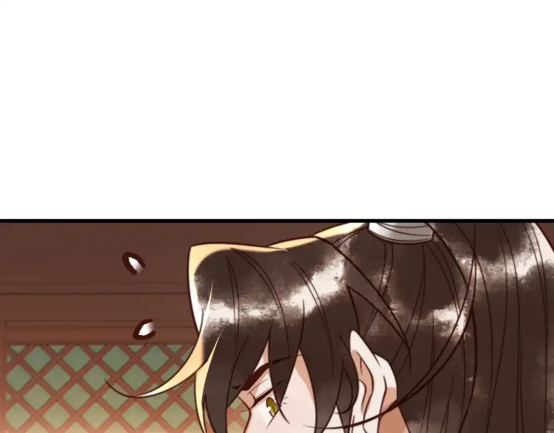 《国医狂妃》第85话 与素暖相认 第25页