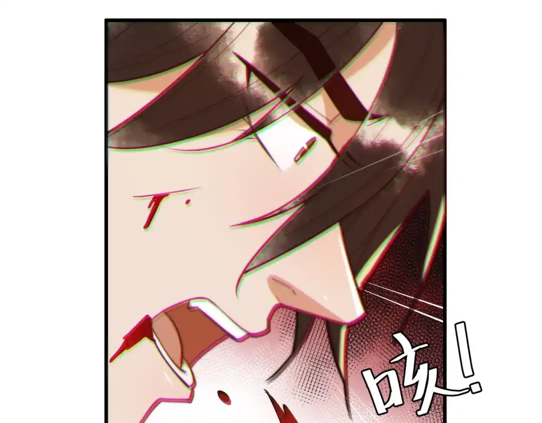 《国医狂妃》第85话 与素暖相认 第55页