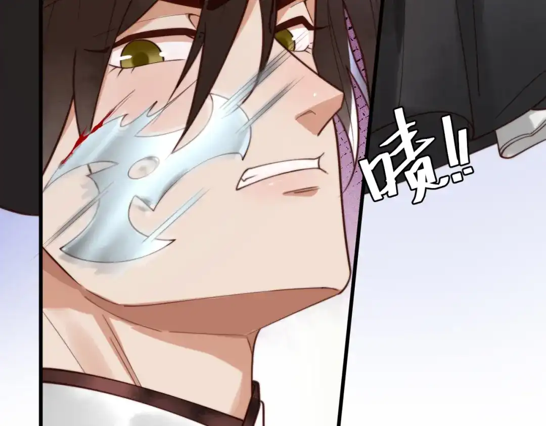 《国医狂妃》第85话 与素暖相认 第41页