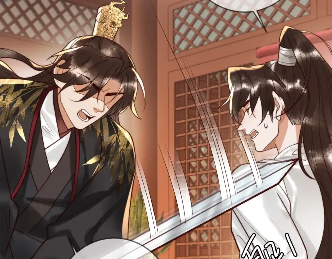 《国医狂妃》第85话 与素暖相认 第21页
