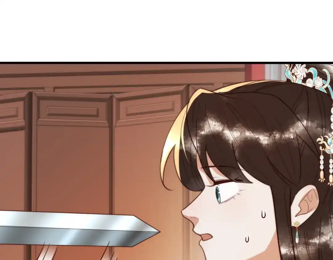《国医狂妃》第85话 与素暖相认 第49页