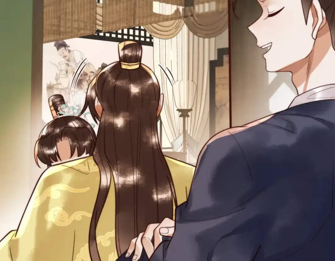 《国医狂妃》第86话 宫城有病 第69页