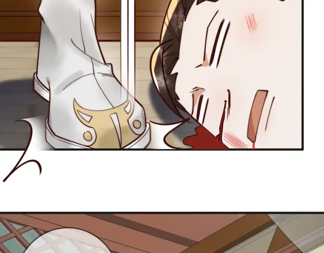 《国医狂妃》第86话 宫城有病 第34页