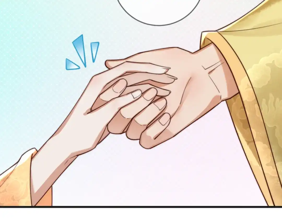 《国医狂妃》第86话 宫城有病 第60页