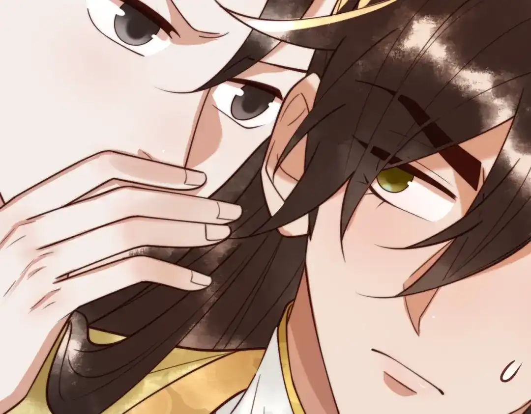 《国医狂妃》第86话 宫城有病 第76页