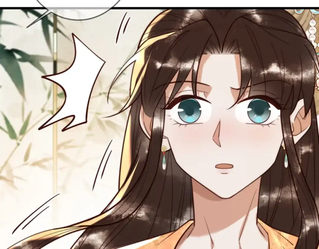 《国医狂妃》第87话 被白嫖 第77页