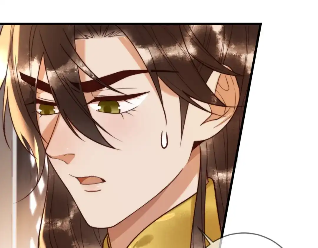 《国医狂妃》第87话 被白嫖 第47页