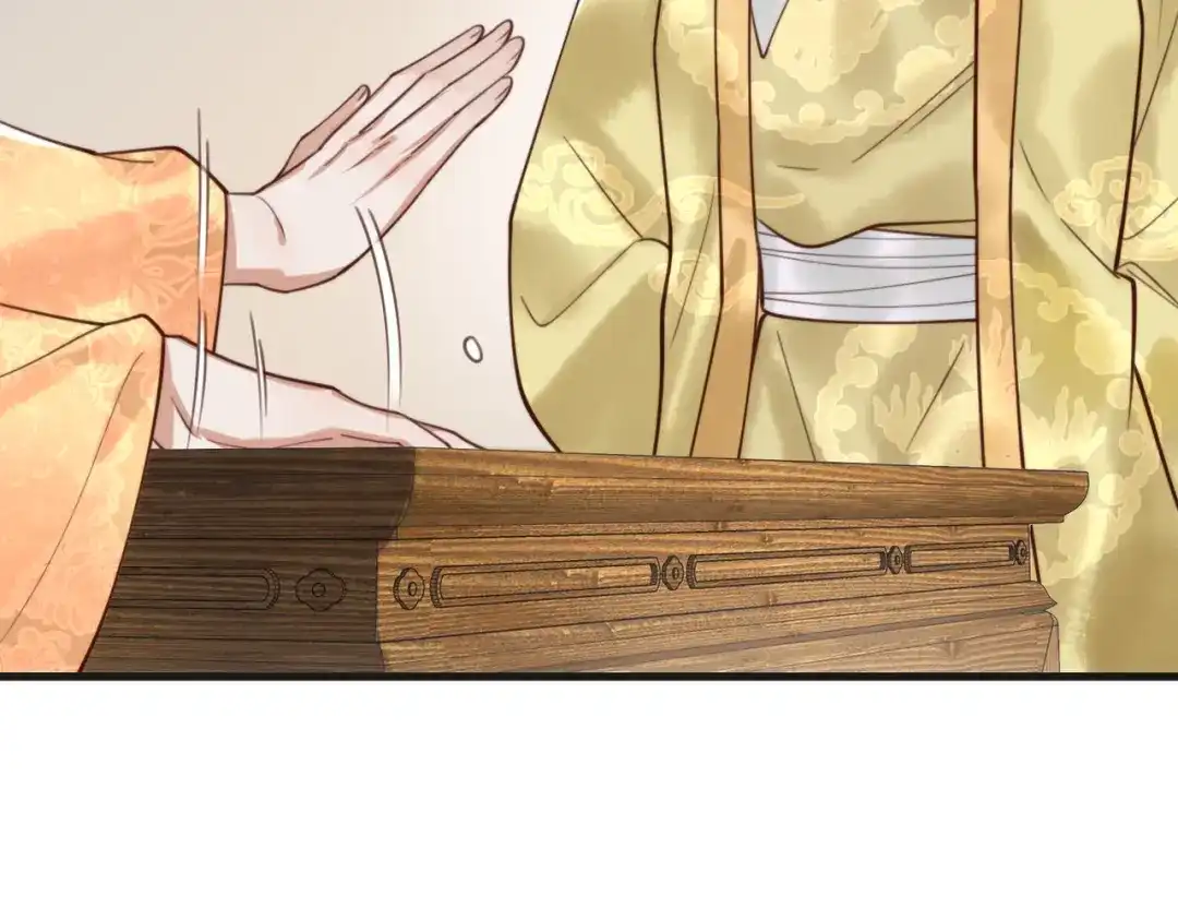《国医狂妃》第87话 被白嫖 第16页